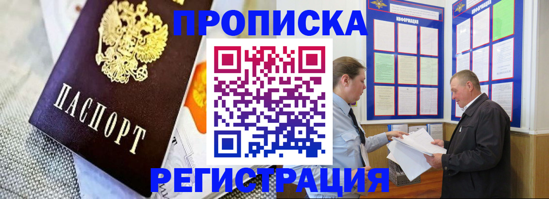 форма 3 в Заводоуковске
